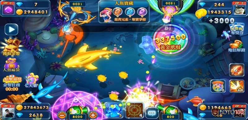 Áp dụng chiến thuật bắn ria để có thể chinh phục các con cá lớn cũng như boss trong game nhé