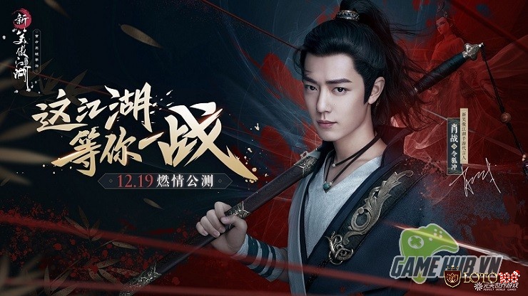 Tiêu Ngạo Giang Hồ Mobile - Phiên bản mobile đậm chất cổ phong dành cho fan cứng của dòng game truyền thống