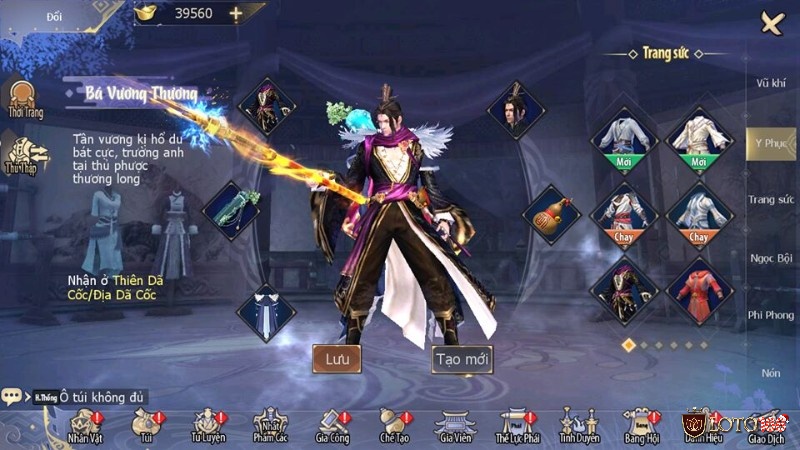 Game võ lâm hiện đại thường được xây dựng dựa trên nền tảng tiểu thuyết kiếm hiệp nổi tiếng của Kim Dung, Cổ Long hay Huỳnh Dịch